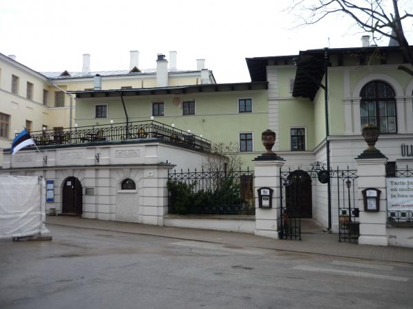 Ülikooli Kohvik zahrádka